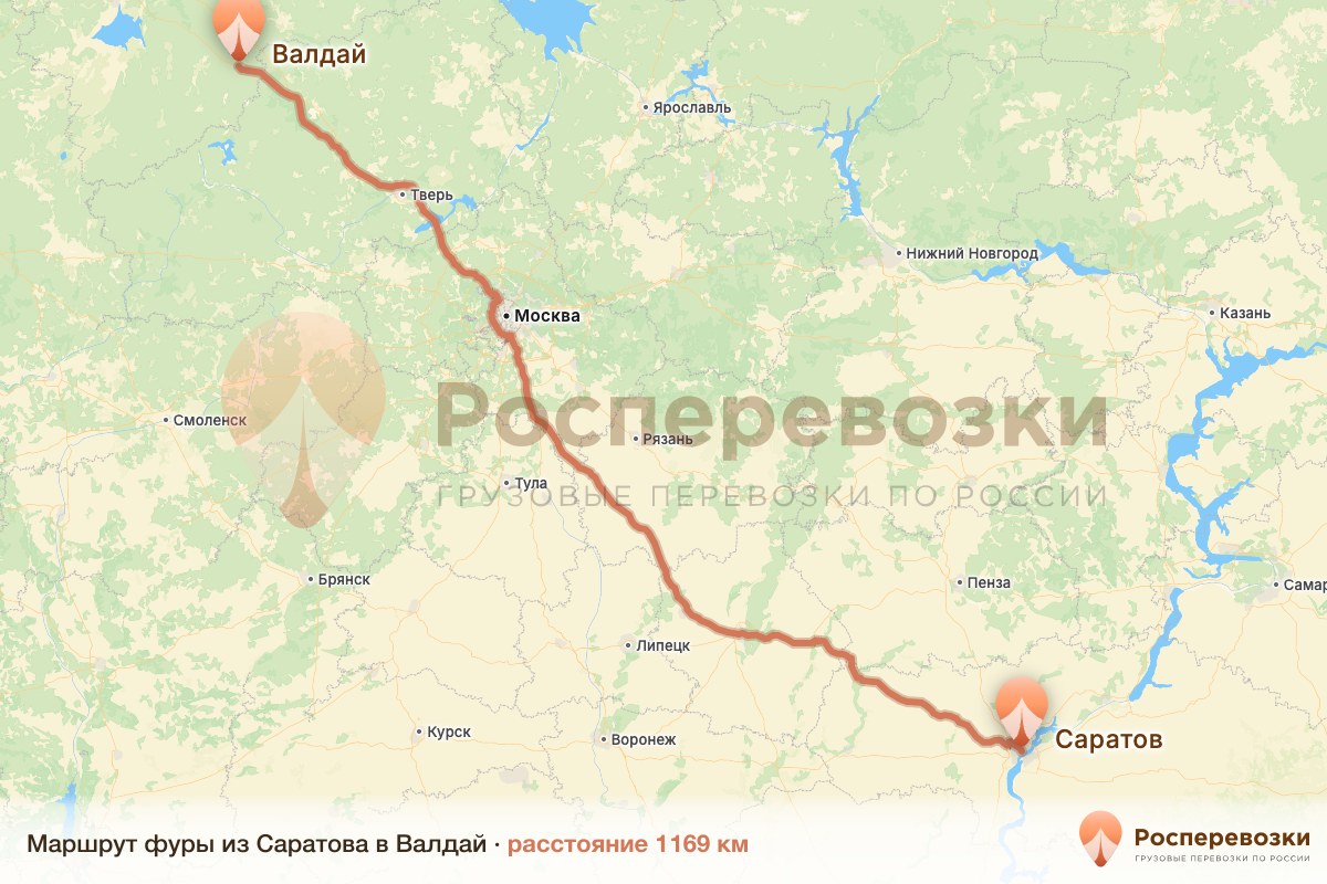 Фура Саратов Валдай