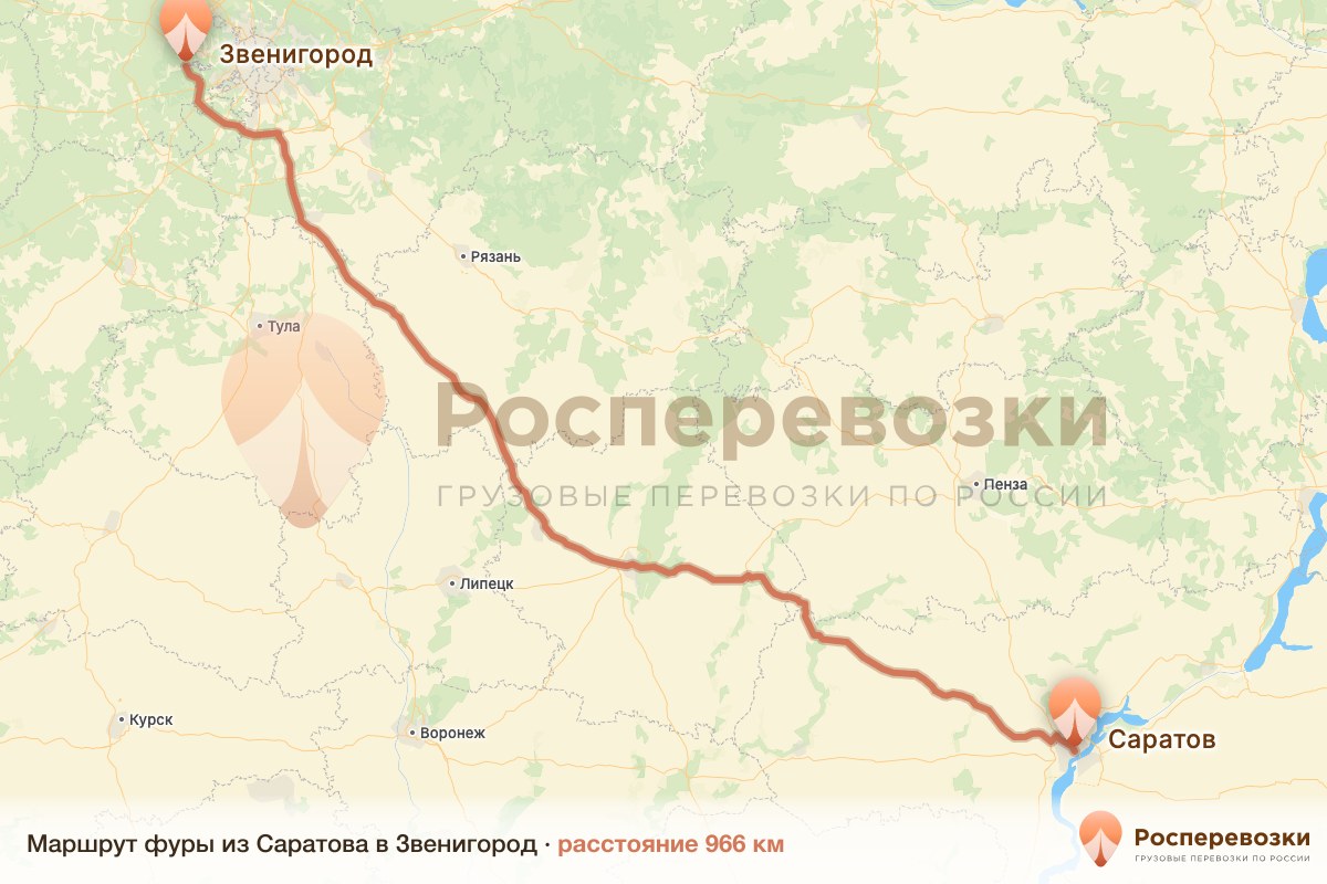 Фура Саратов Звенигород