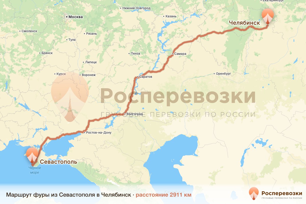 Фура Севастополь Челябинск