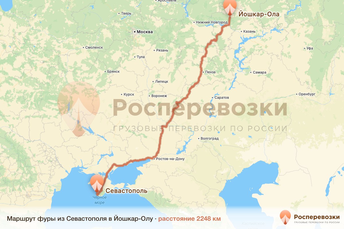 Фура Севастополь Йошкар-Ола