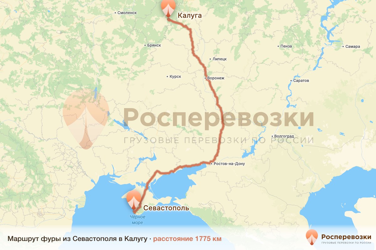 Фура Севастополь Калуга