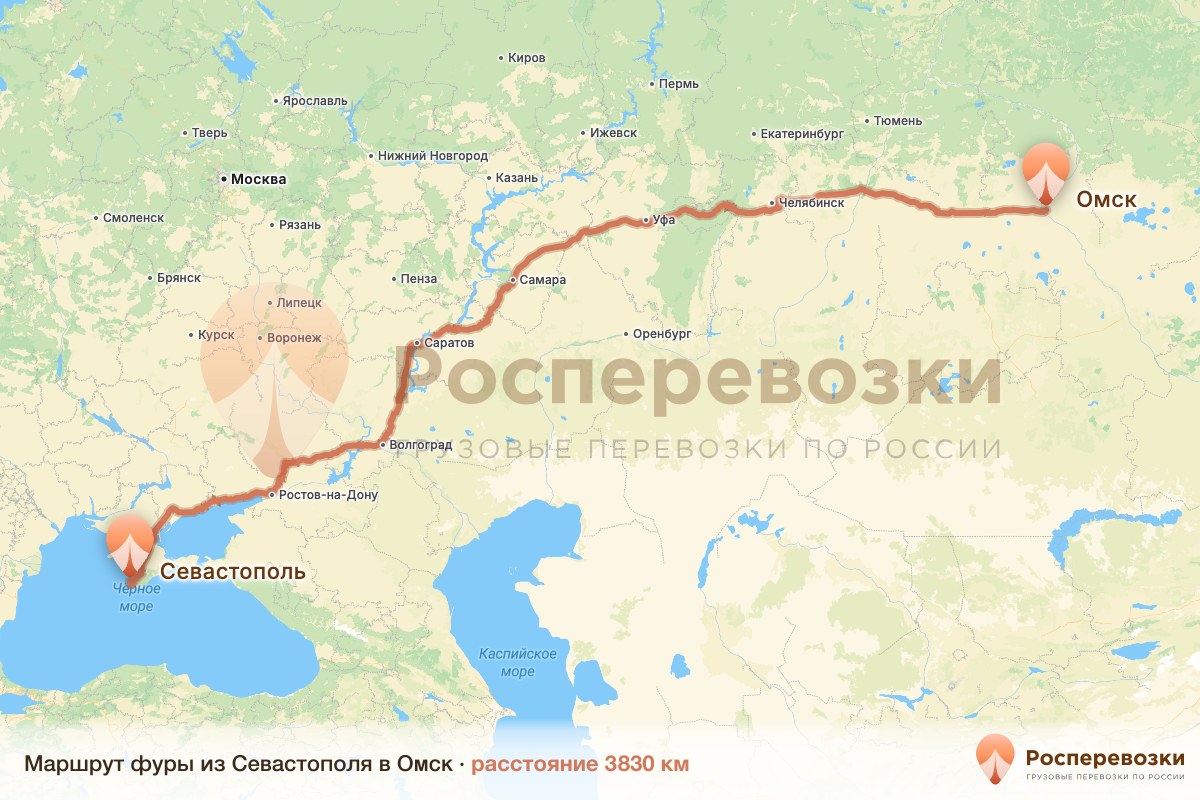 Фура Севастополь Омск