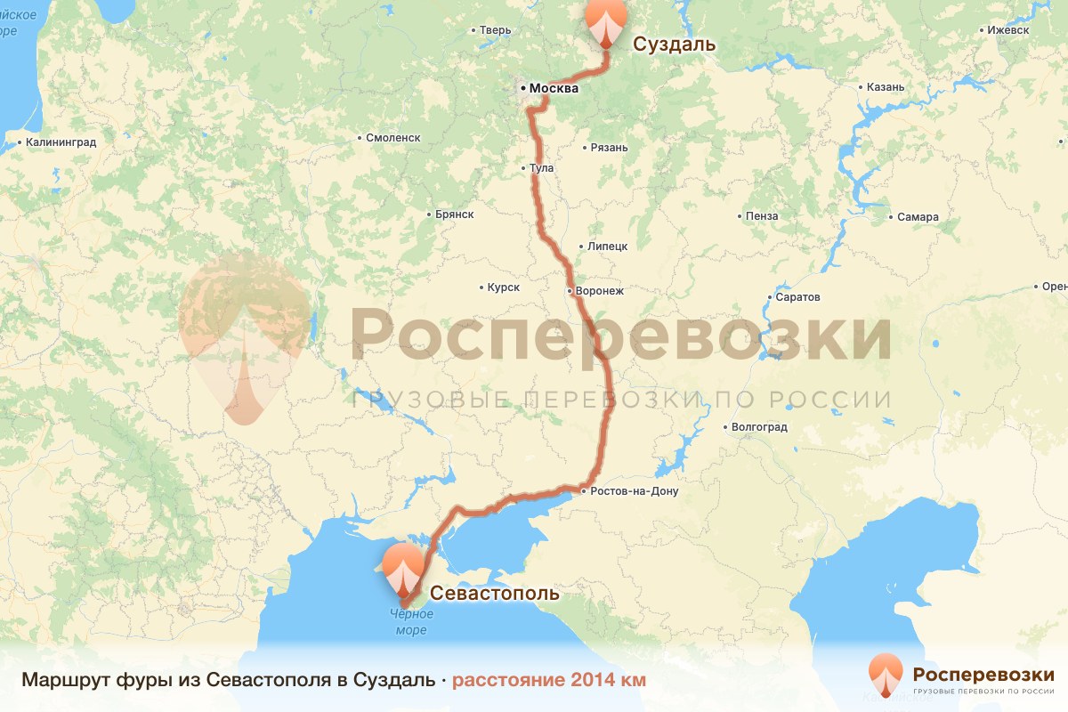 Фура Севастополь Суздаль