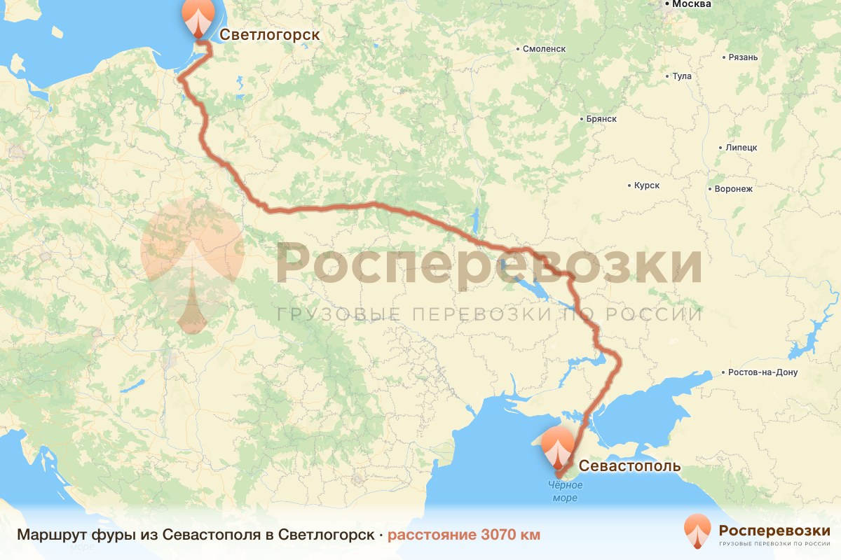Фура Севастополь Светлогорск