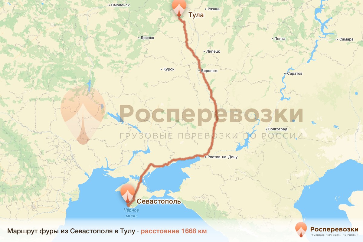 Фура Севастополь Тула