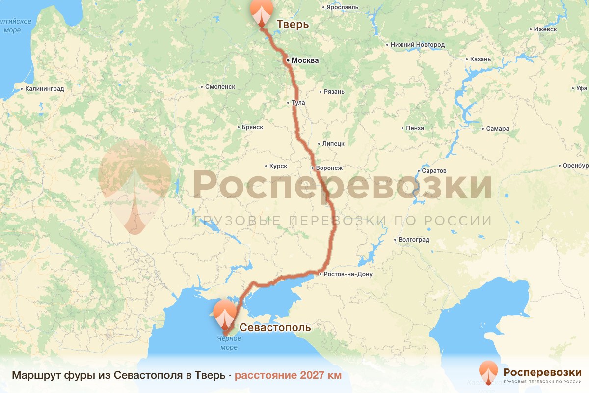 Фура Севастополь Тверь