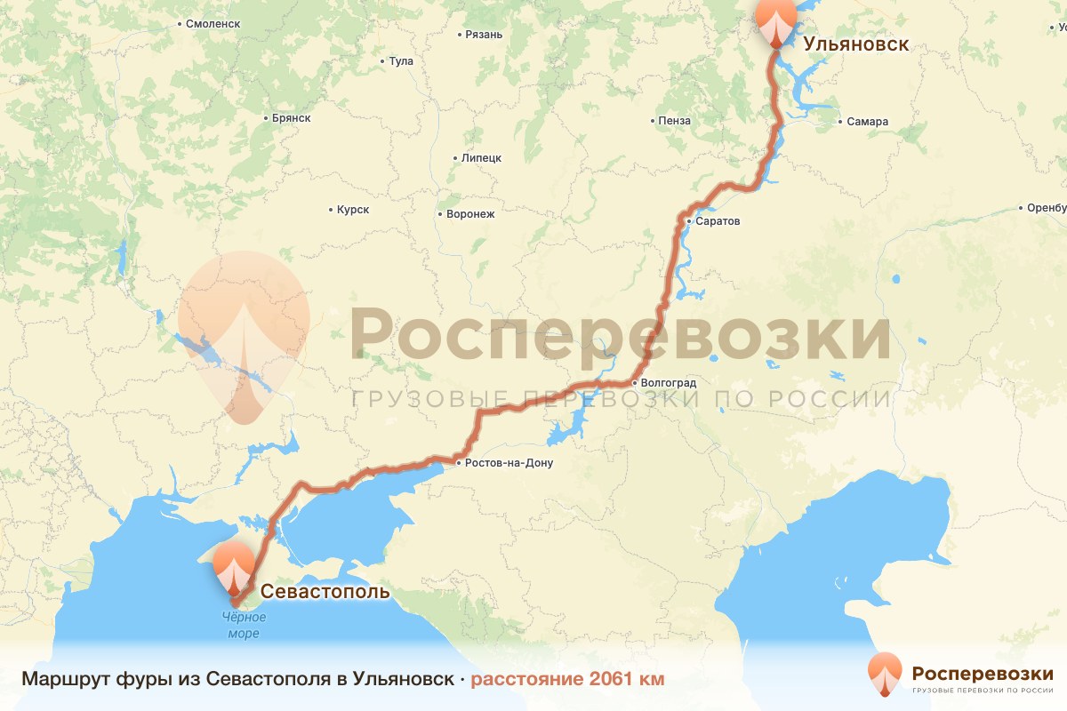 Фура Севастополь Ульяновск