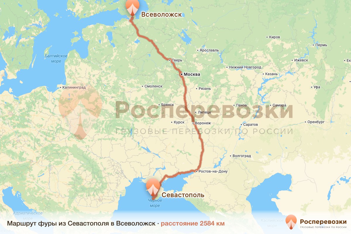 Фура Севастополь Всеволожск