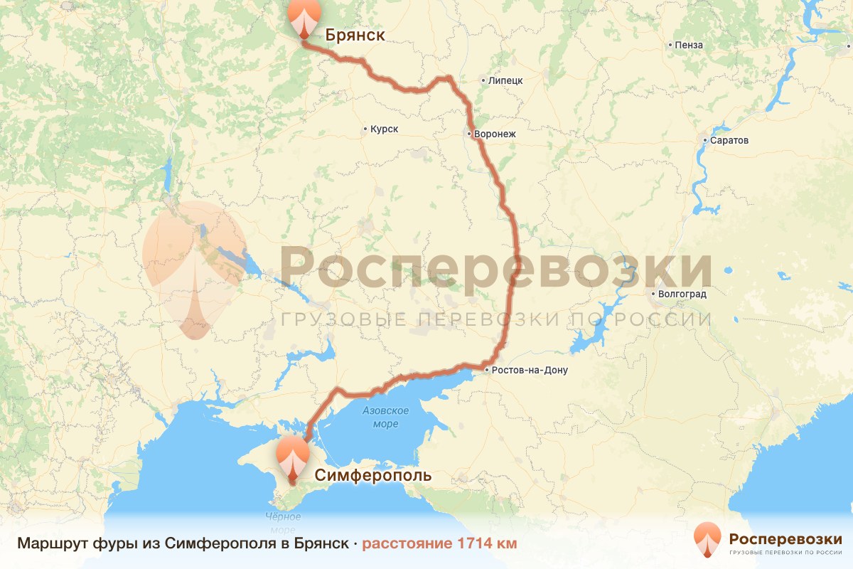 Фура Симферополь Брянск