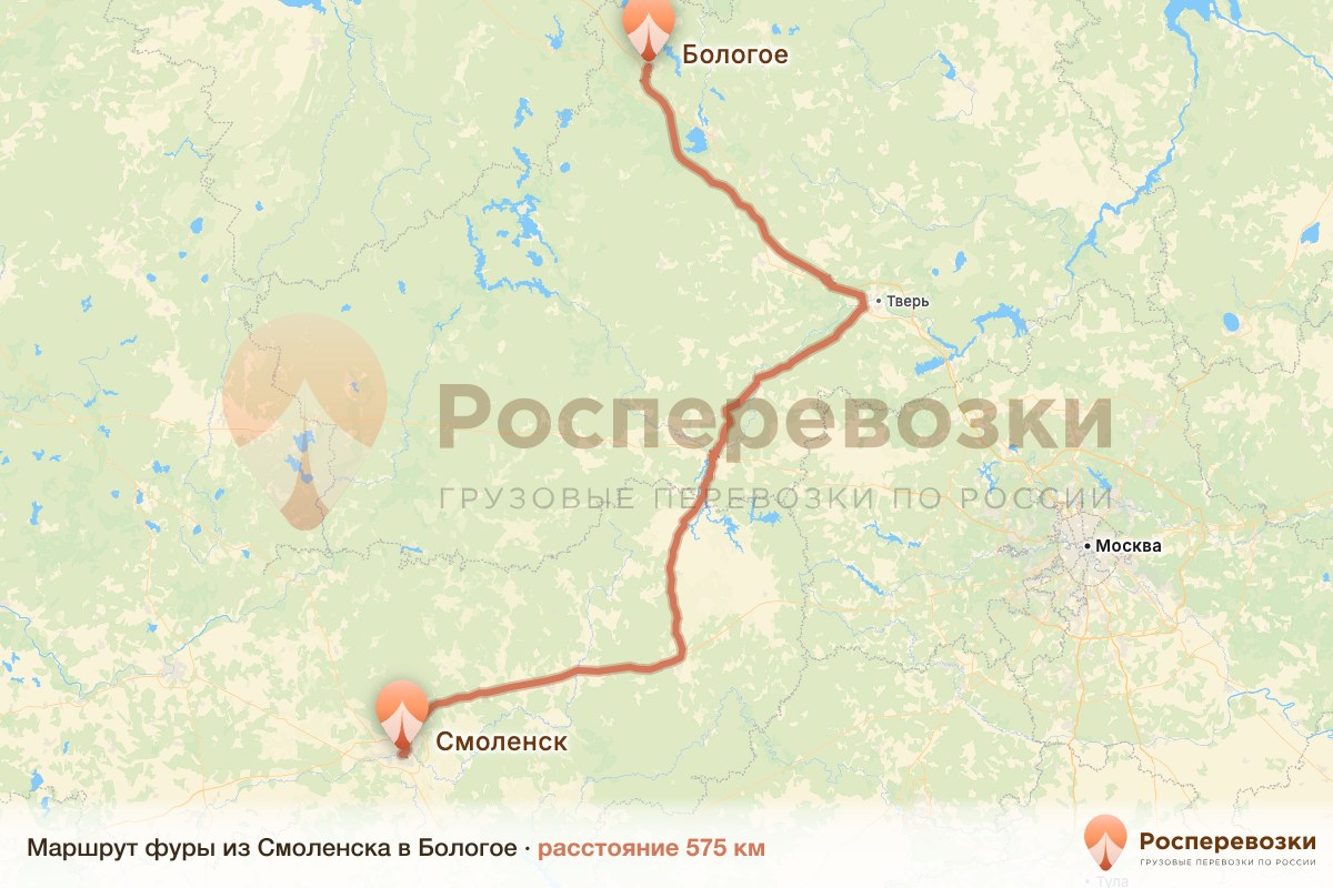 Фура Смоленск Бологое