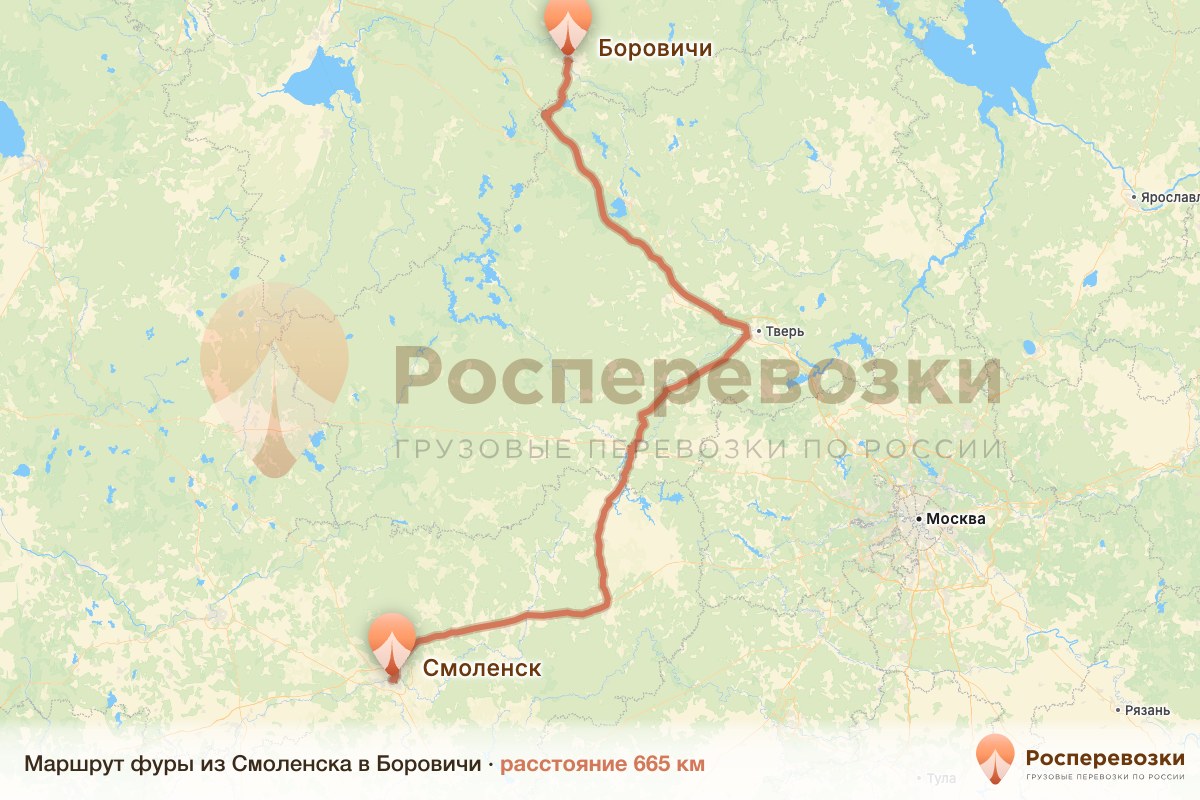 Фура Смоленск Боровичи