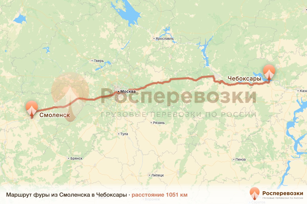 Фура Смоленск Чебоксары