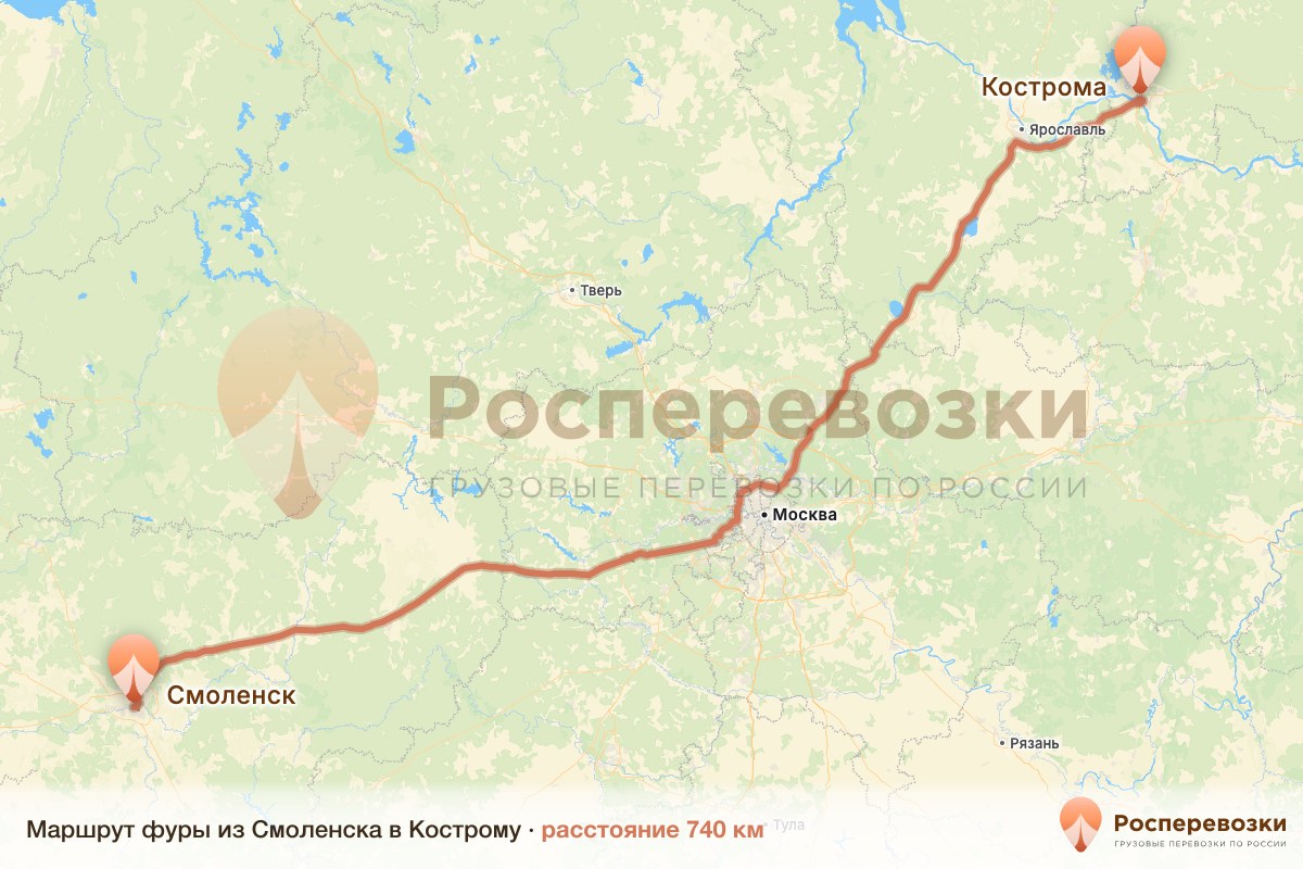 Фура Смоленск Кострома