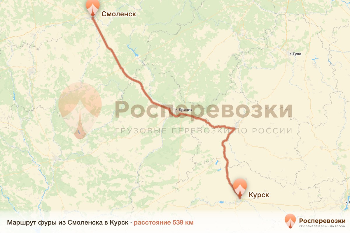 Фура Смоленск Курск