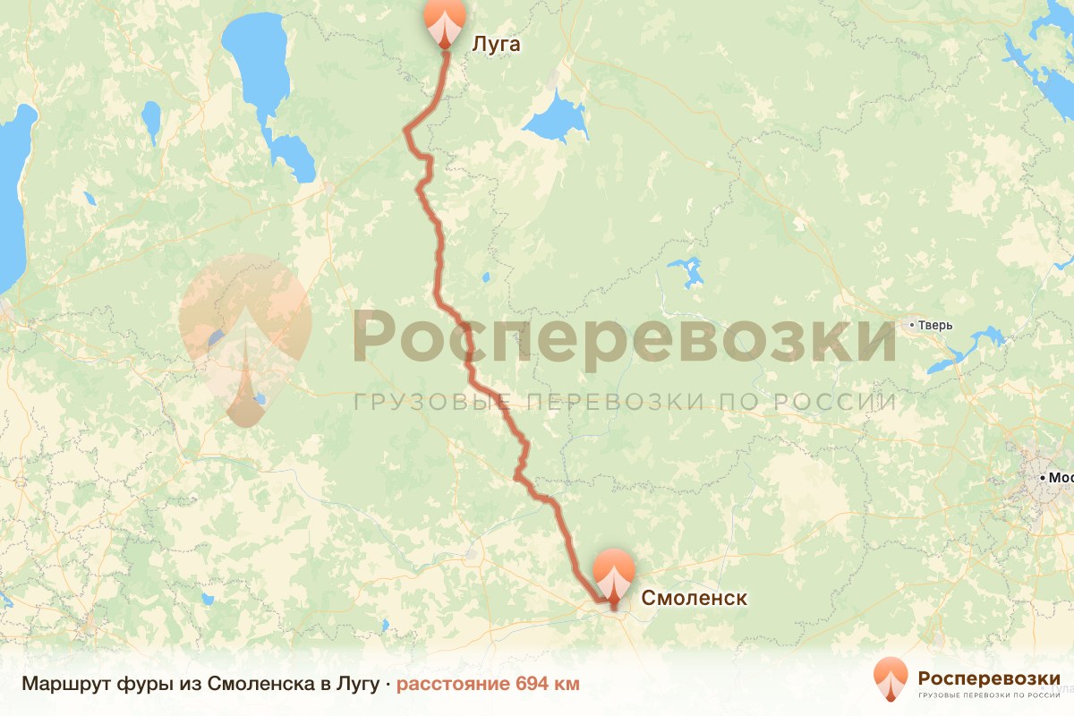 Фура Смоленск Луга