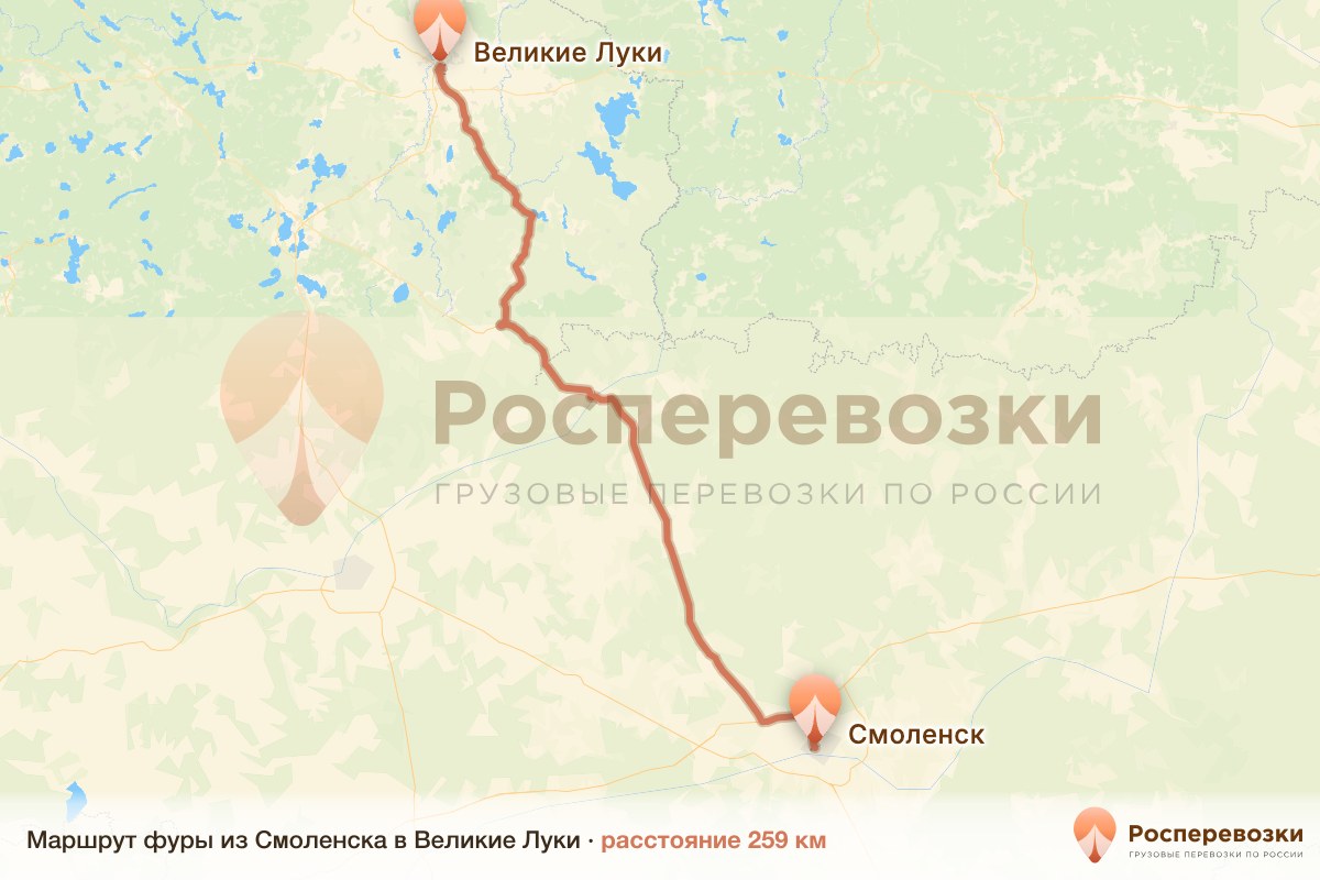 Фура Смоленск Великие Луки