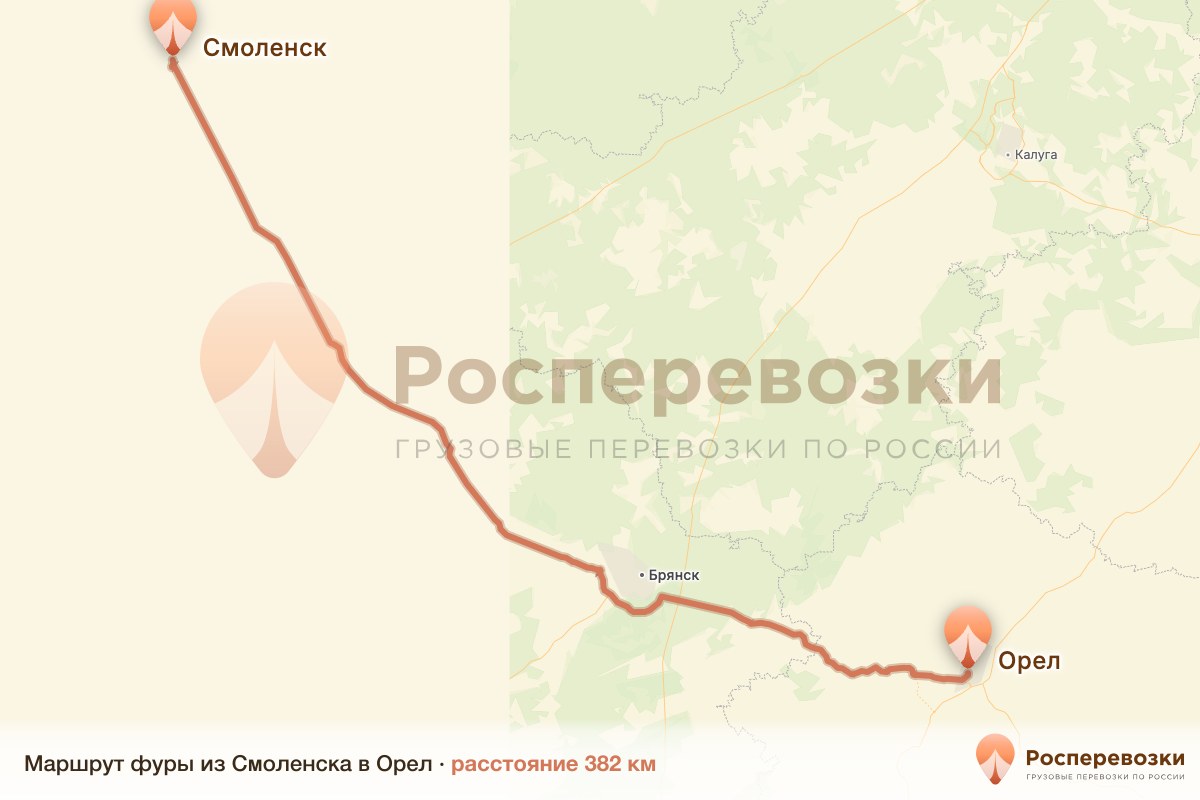 Фура Смоленск Орел