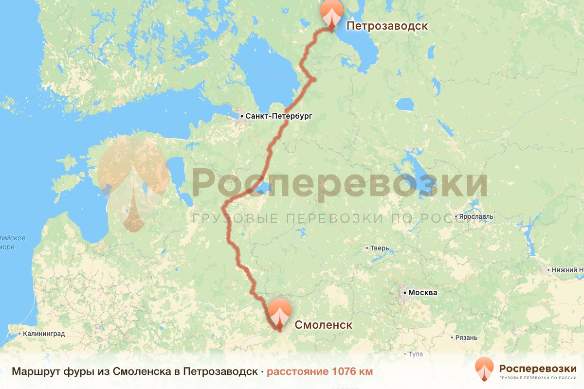 Фура Смоленск Петрозаводск