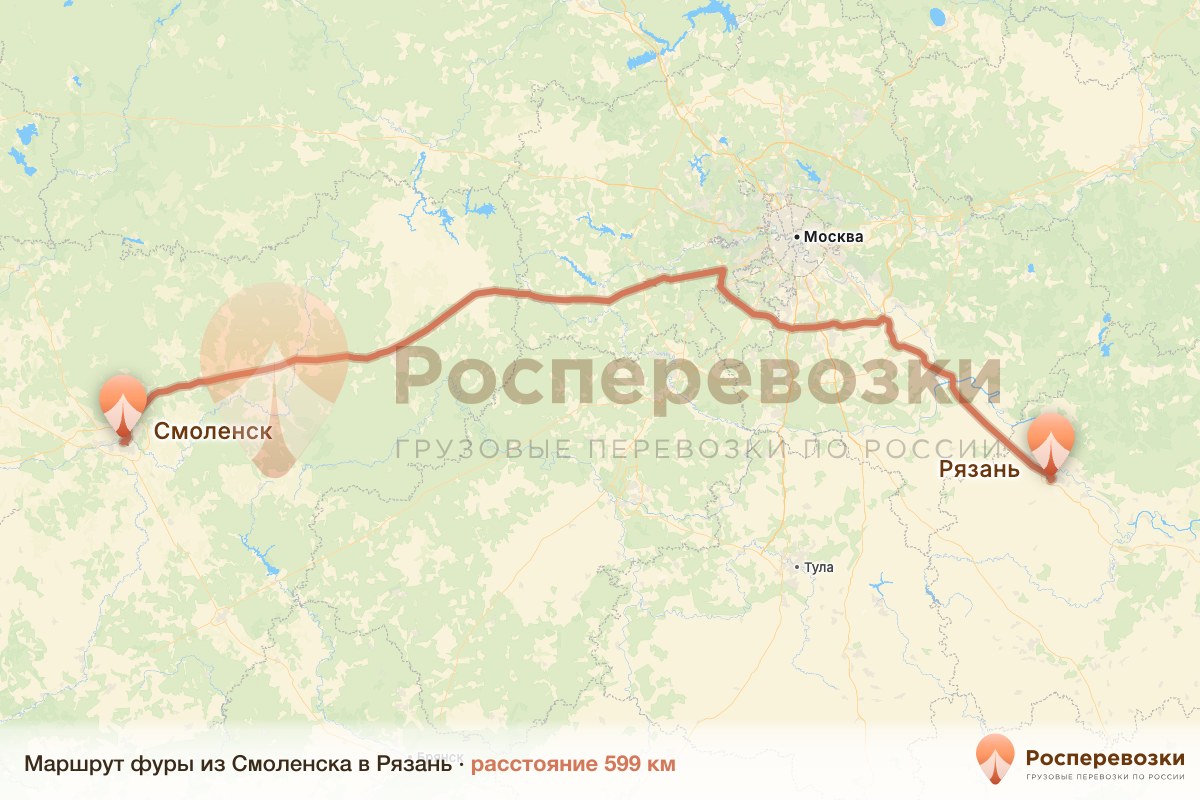 Фура Смоленск Рязань