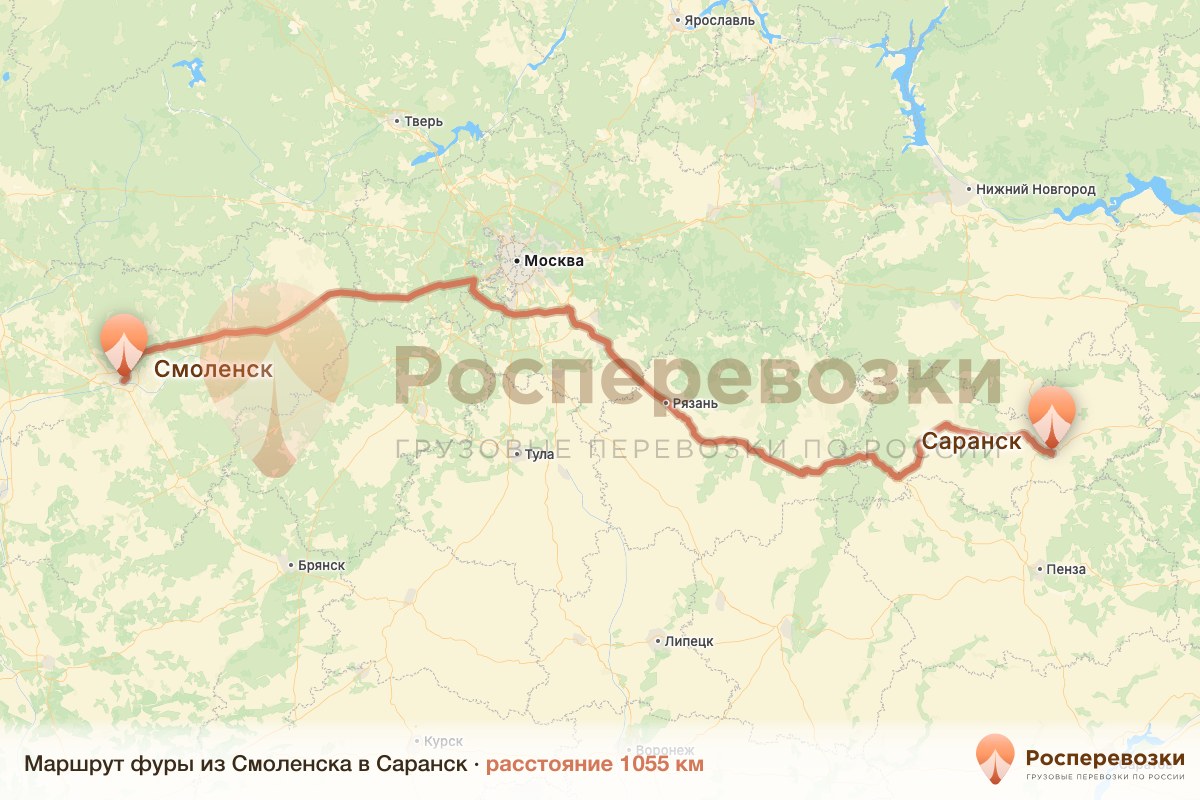 Фура Смоленск Саранск