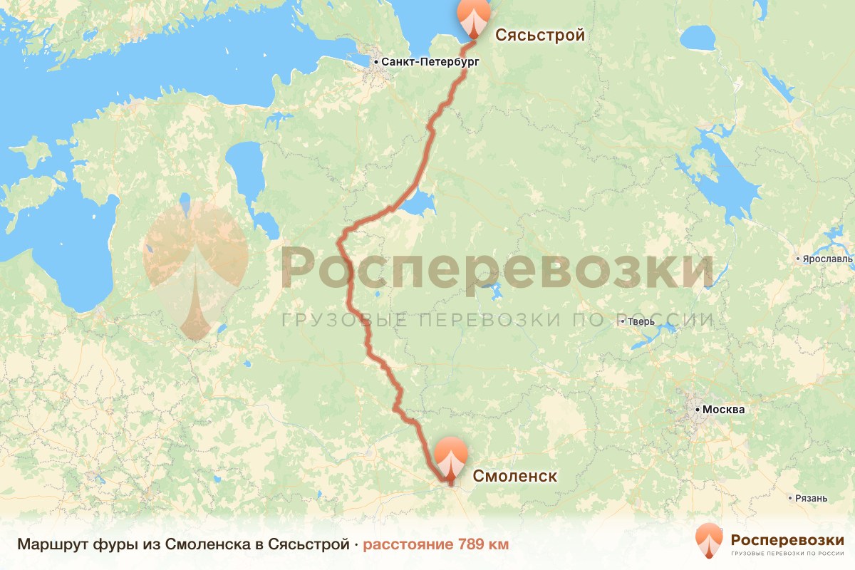Фура Смоленск Сясьстрой