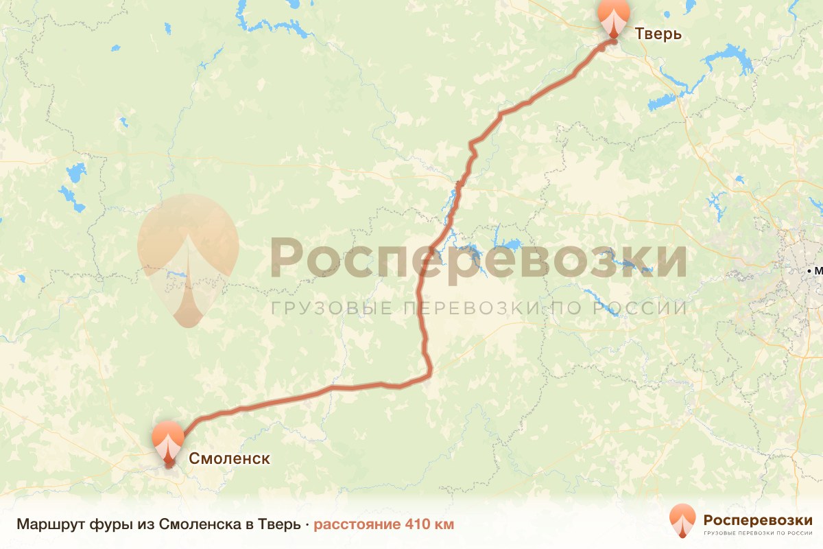 Фура Смоленск Тверь