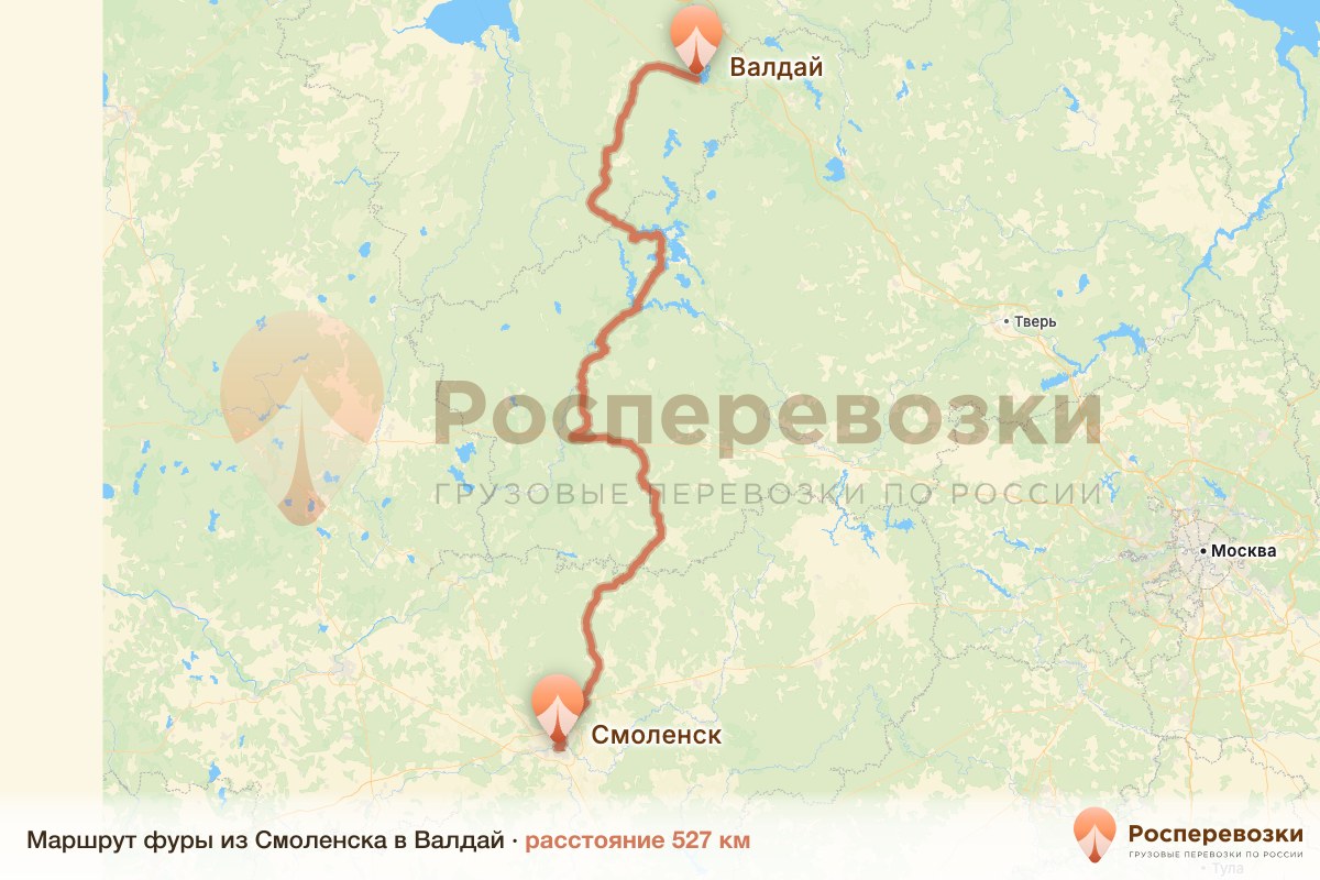 Фура Смоленск Валдай