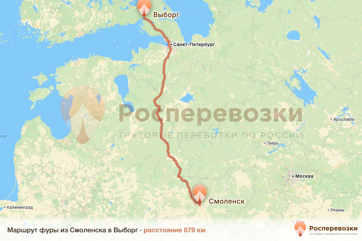 Фура Смоленск Выборг