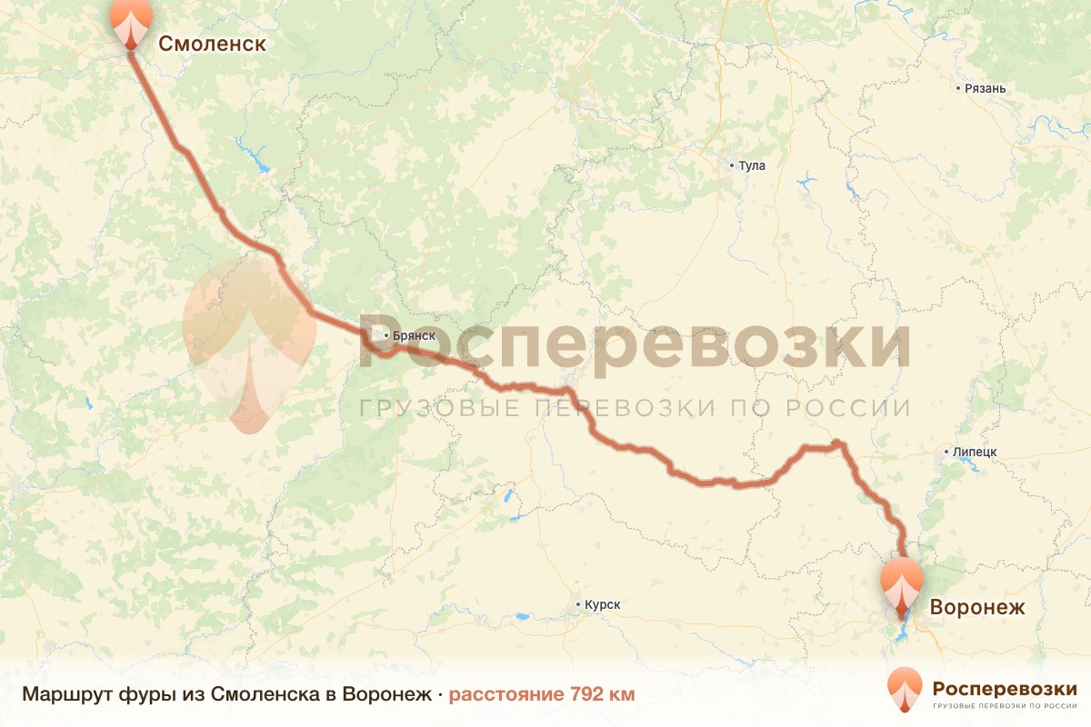 Фура Смоленск Воронеж