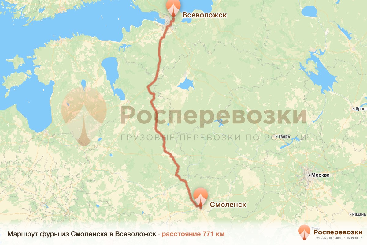Фура Смоленск Всеволожск