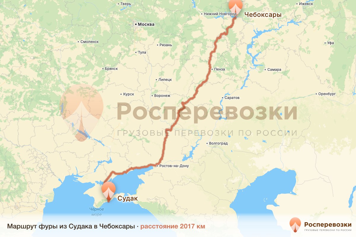 Фура Судак Чебоксары