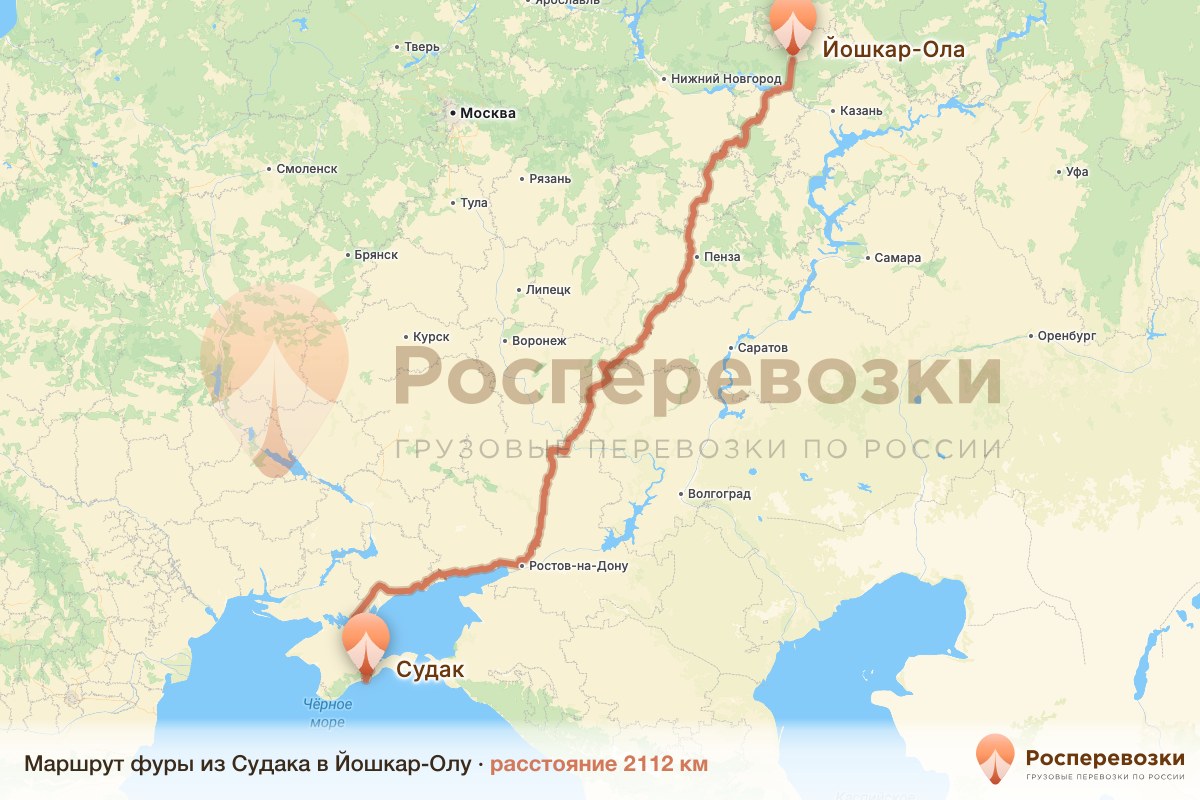 Фура Судак Йошкар-Ола