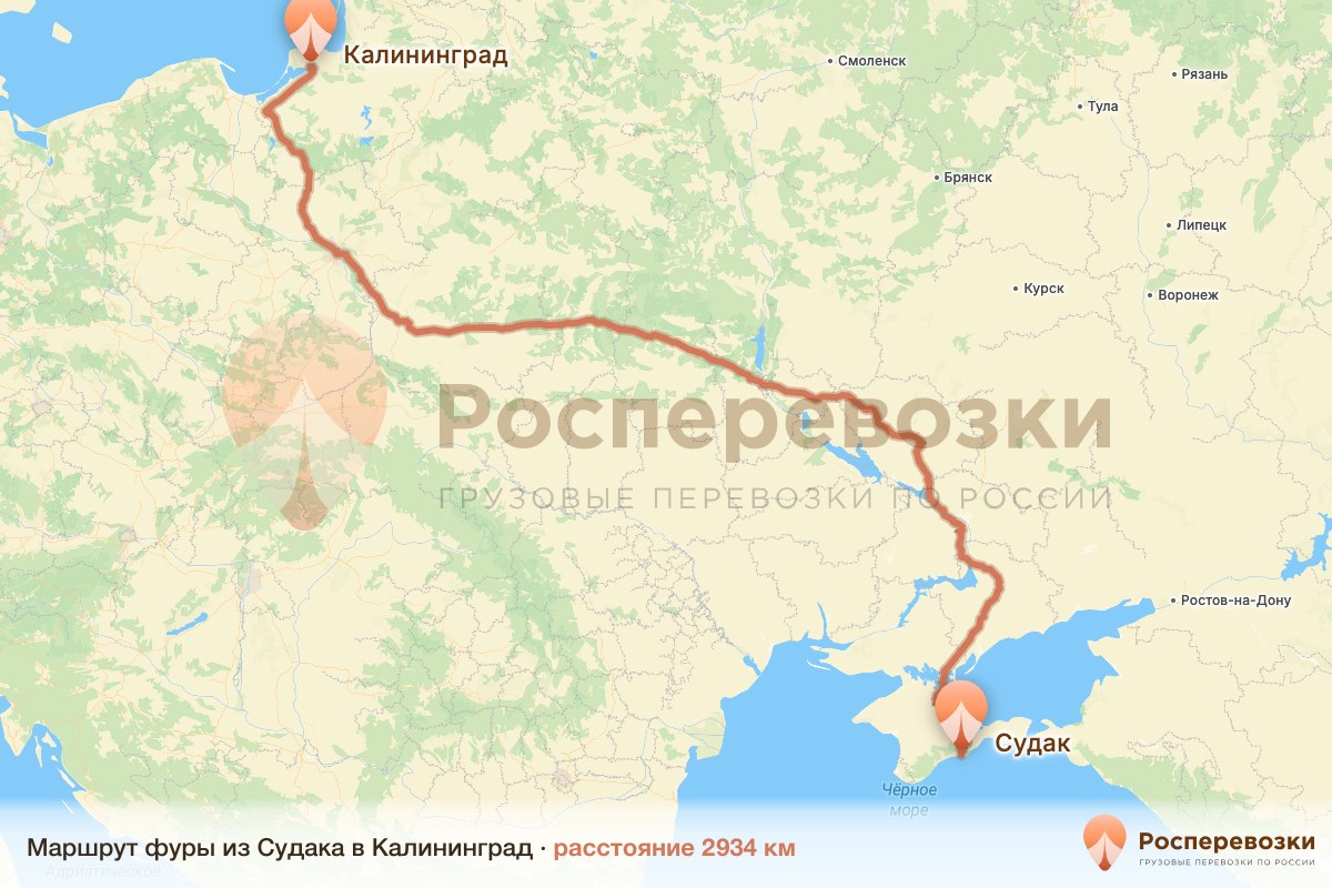 Фура Судак Калининград