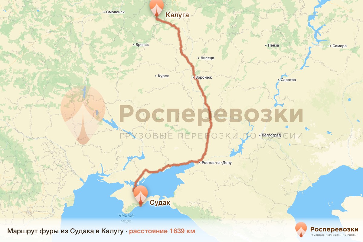 Фура Судак Калуга