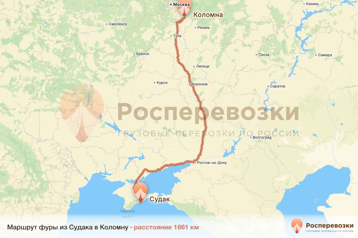 Фура Судак Коломна