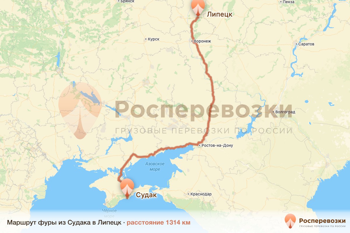 Фура Судак Липецк