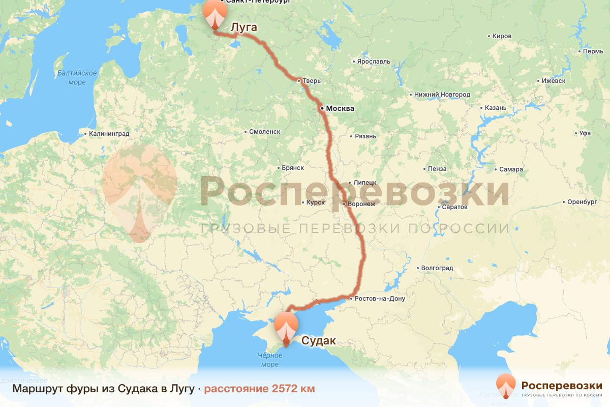 Фура Судак Луга