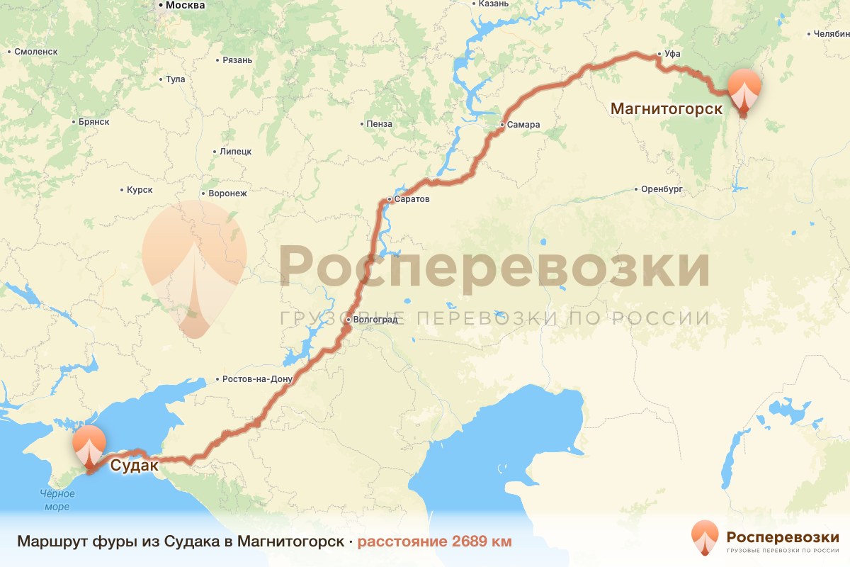 Фура Судак Магнитогорск