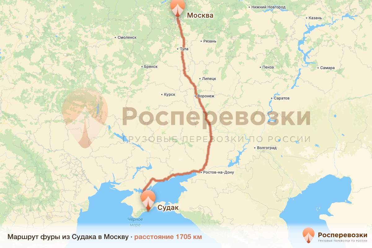 Фура Судак Москва