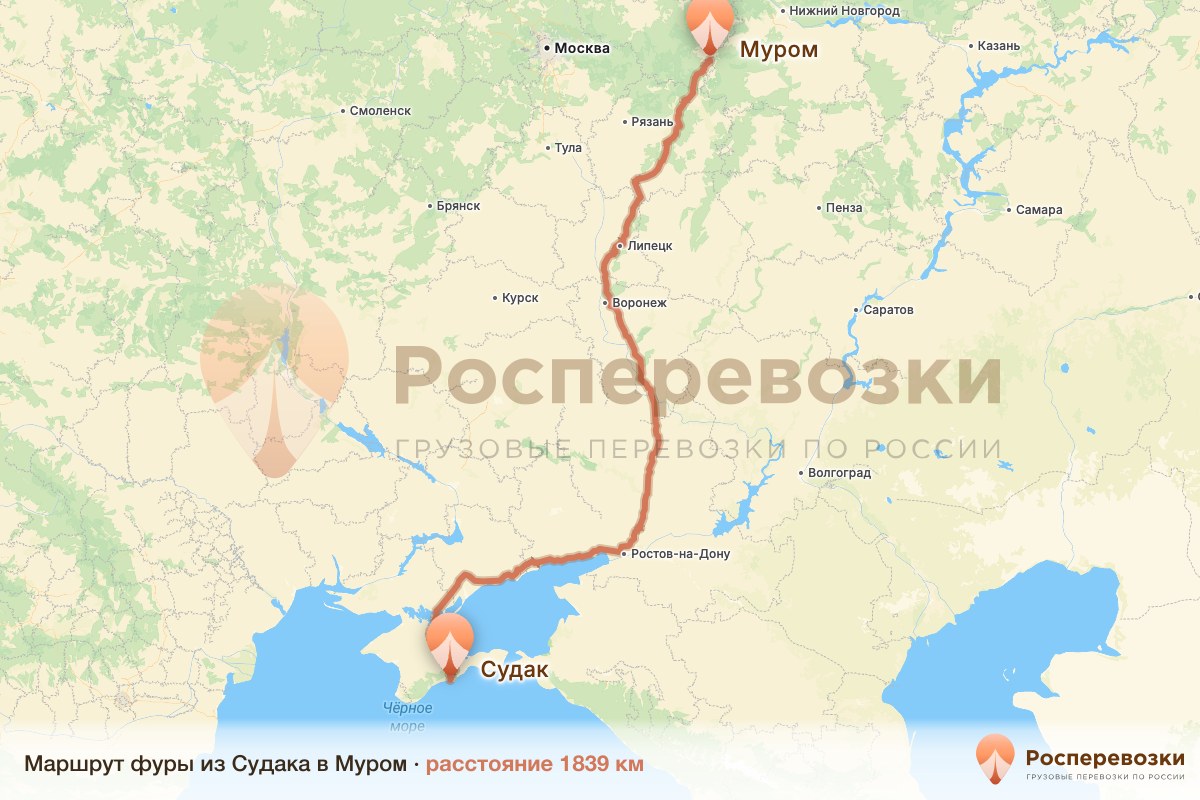 Фура Судак Муром