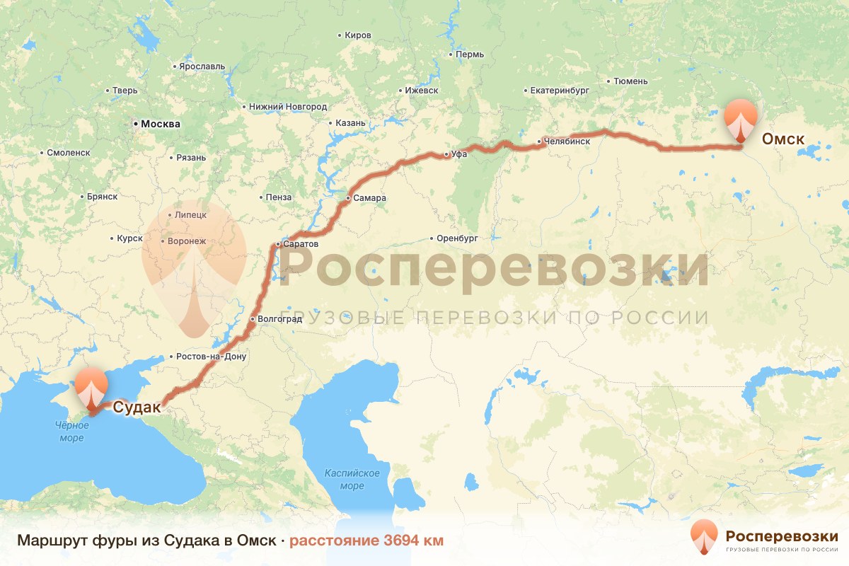 Фура Судак Омск