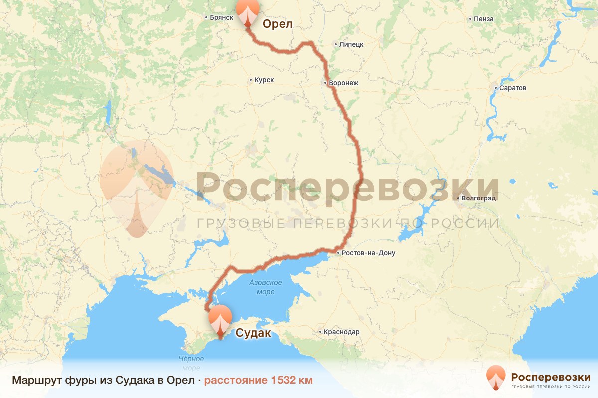 Фура Судак Орел