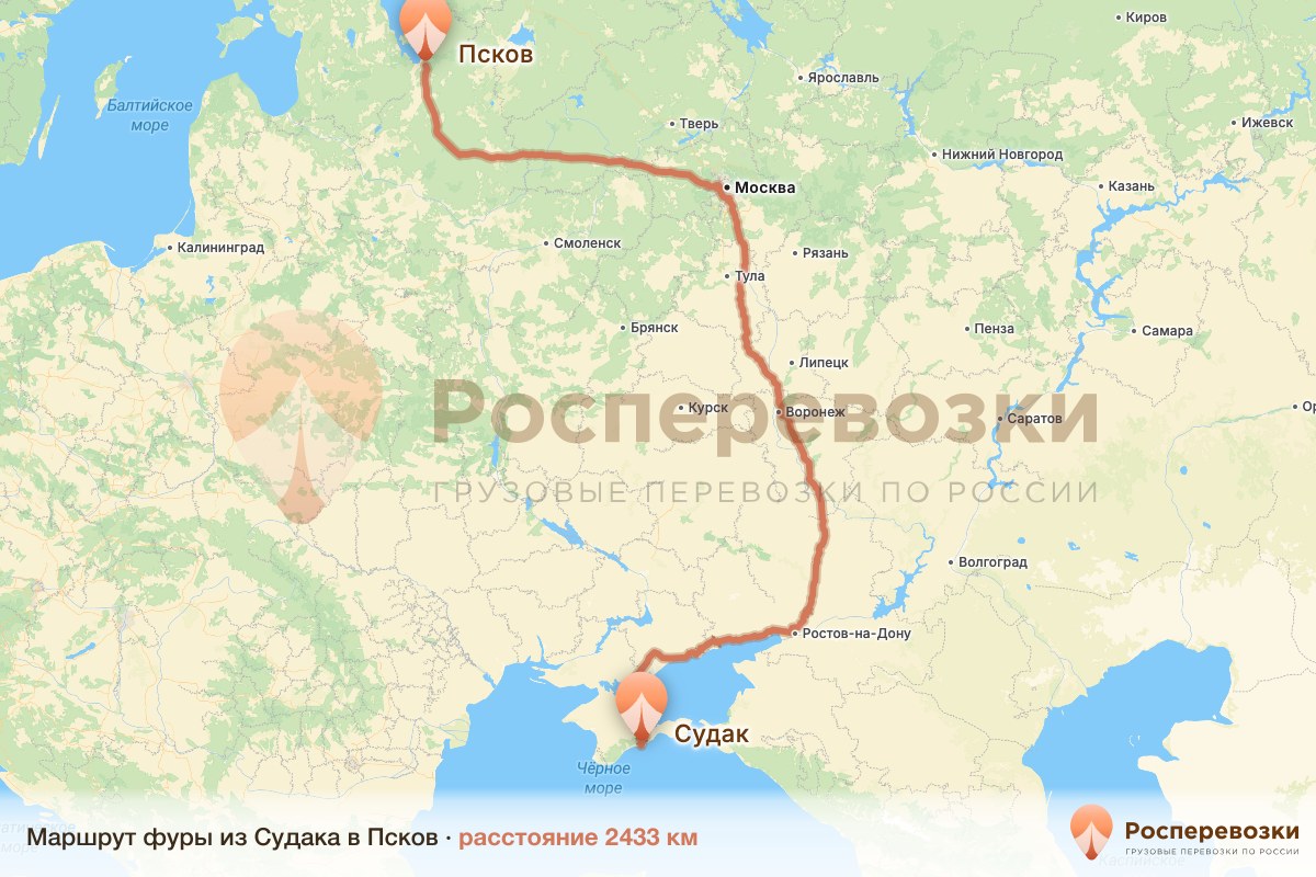 Фура Судак Псков