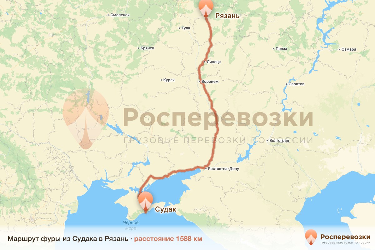 Фура Судак Рязань