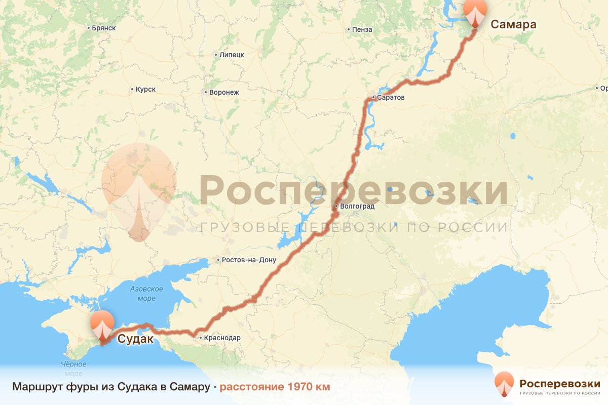 Фура Судак Самара