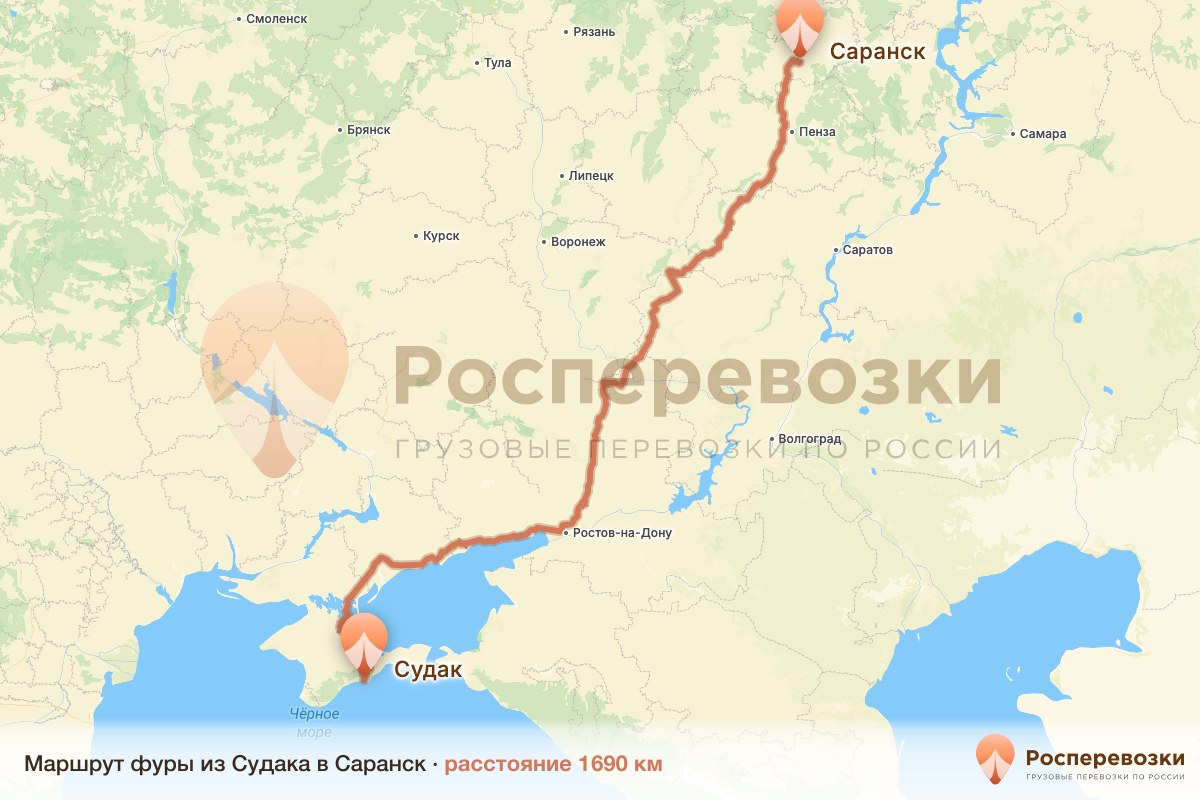 Фура Судак Саранск