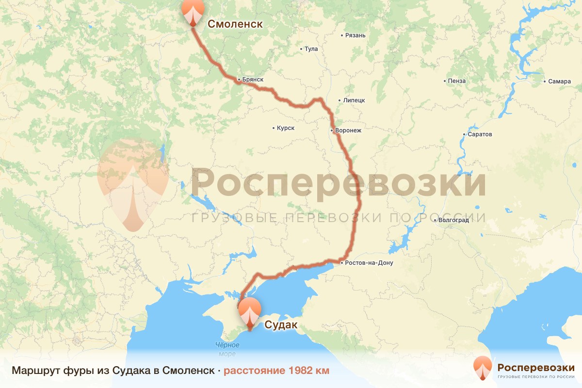 Фура Судак Смоленск