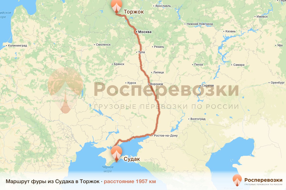 Фура Судак Торжок