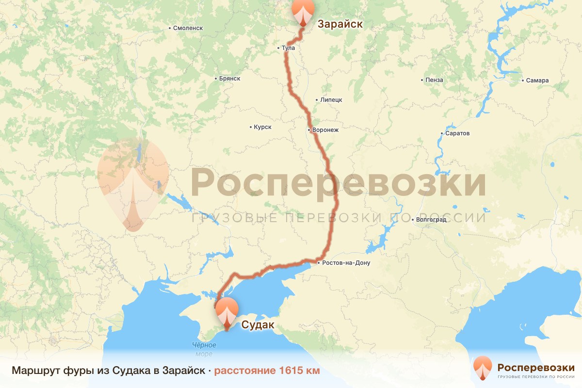 Фура Судак Зарайск