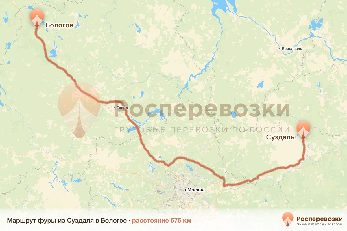 Фура Суздаль Бологое